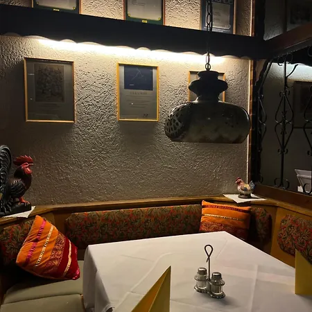 酒店 - Garni - Wolfshof 2*